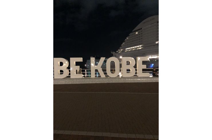 舞子の美容院はアットホームで落ち着いた雰囲気のプライベートサロンです